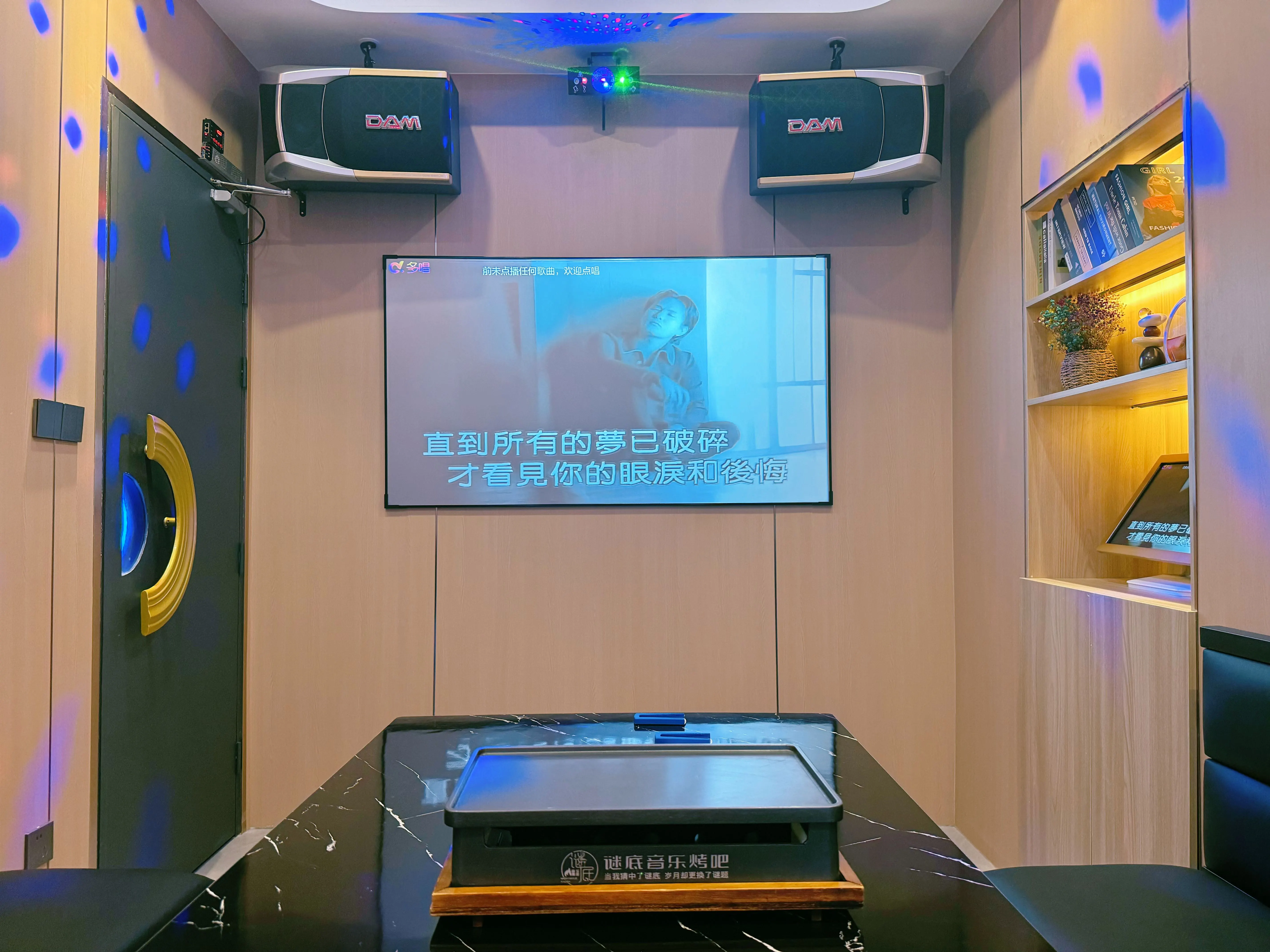 驻马店商务ktv低端场推荐-上蔡县ktv预定